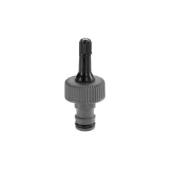 Gardena Drain Valve - Ultimate Solution for Efficient Water Management (Model: 4078500057998)